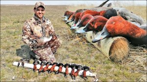 Закрытие весенней охоты 2021 | Супер-охота на красноголовика