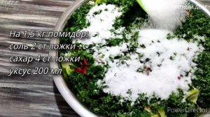 Салат из Зелёных Помидор на зиму. Вкуснее Спелых помидор и Солёных огурцов!