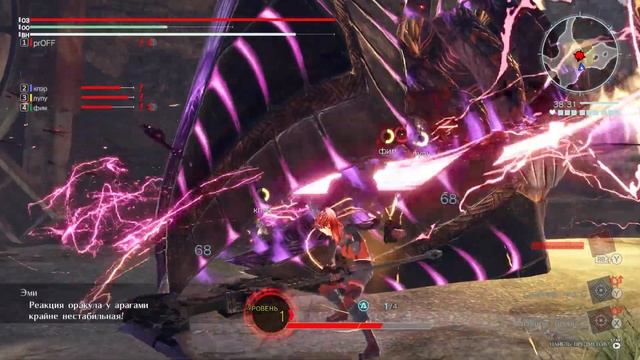 God Eater 3. #50. Разблокировка дополнения "Еще один Демон". Новый проект Айна и Хьюго смотреть онлайн