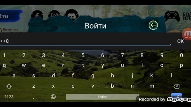 Как взломать игру The tiger на 60 уровень и очень сильные навыки смотреть онлайн