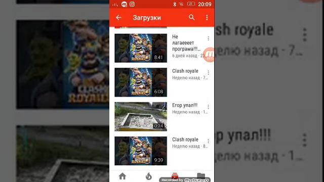 Мистер Твистер крутой канал смотреть онлайн