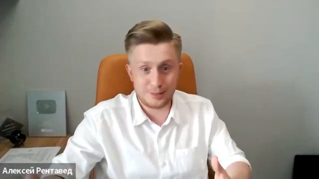 Как совместить успешный бизнес, творчество и удовольствие от своего дела смотреть онлайн