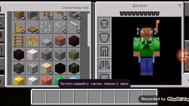 Дэник начинает делать ремонт в своей комнате в майнкрафте! смотреть онлайн