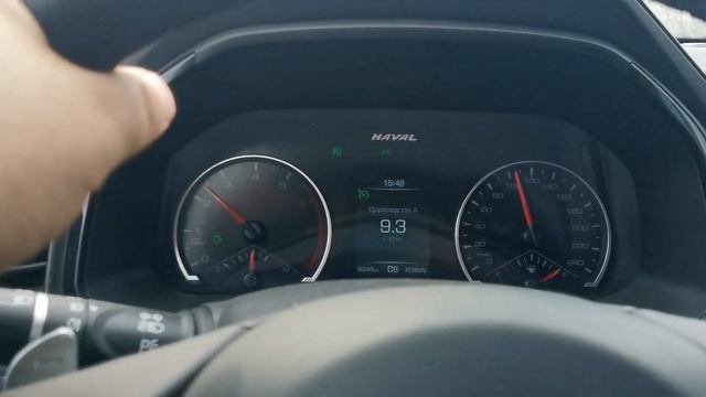 Haval F7. Расход топлива на трассе с автобоксом (багажником) Magnum 420. Аэродинамика и вместимость смотреть онлайн