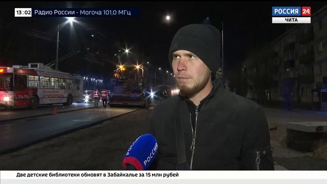 Асфальт начали укладывать на улице Новобульварной в Чите смотреть онлайн