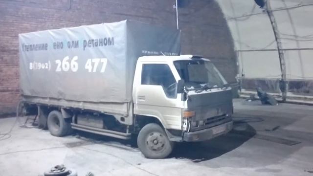 Напыляемая теплоизоляция.