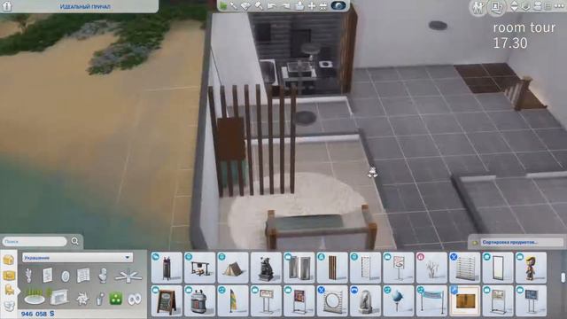 Строим пляжный домик | The Sims 4 смотреть онлайн