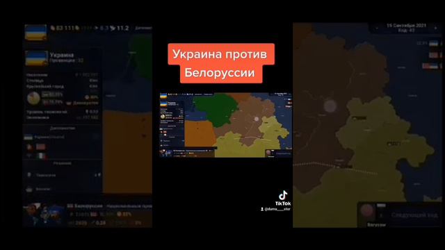 Фины против России смотреть онлайн