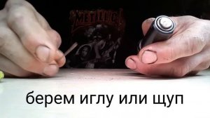 перезарядка гидронатяжителя змз 405 406 409