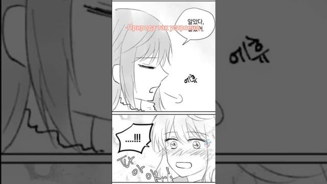 а откуда берутся дети?🤔 смотреть онлайн