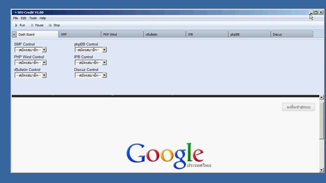 Module 2 iSEO-Credit ข้อมูลสมาชิกหน้าแรก Google смотреть онлайн