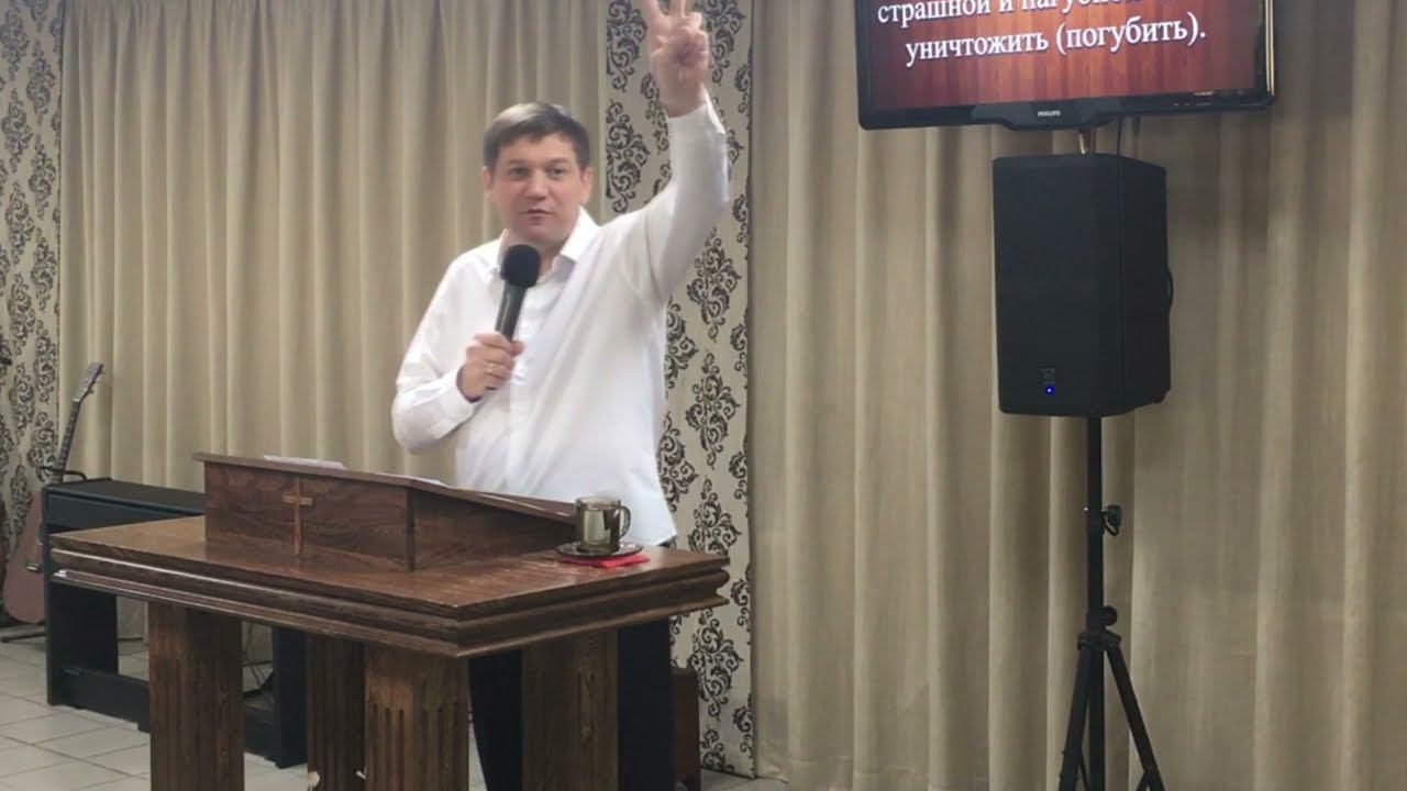 Не любите мира, ни того, что в мире (Мы странники и пришельцы). смотреть онлайн
