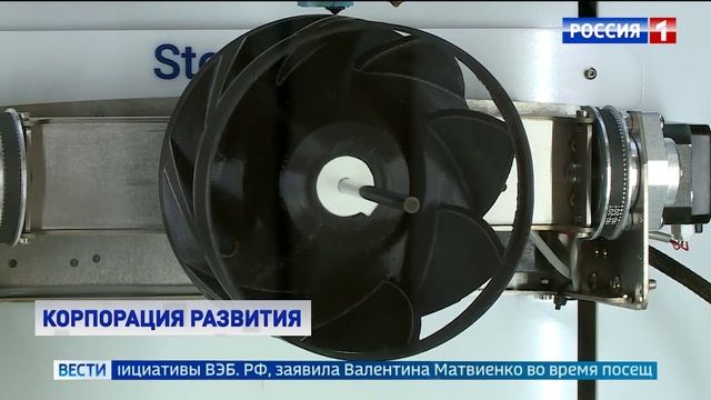 Матвиенко и Шувалов отобрали топ 30 инновационных проектов страны смотреть онлайн