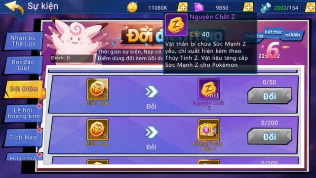 TT3D - Siêu thú Kyogre lần đầu xuất hiện trong event mới 15/09 | SuperBall TV смотреть онлайн