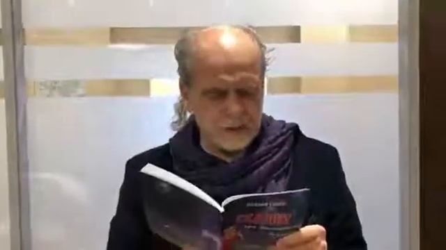 Андрей Сизов читает свою сказку "Про злого доброго человека" смотреть онлайн