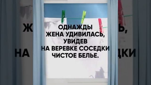 Только салфеткой для стекла GREENWAY легко решаются дела!?? смотреть онлайн