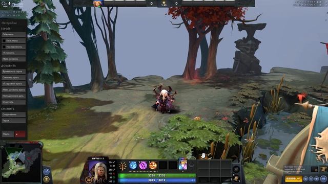 275 LVL DARK ARTISTRY IMMORTAL BABY INVOKER Battle Pass 2021 ► ВРАЖДОСТОЯНИЕ смотреть онлайн