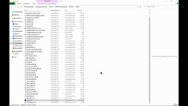 Как изменить язык в ингре XCOM Chimera Squad русификатор смотреть онлайн