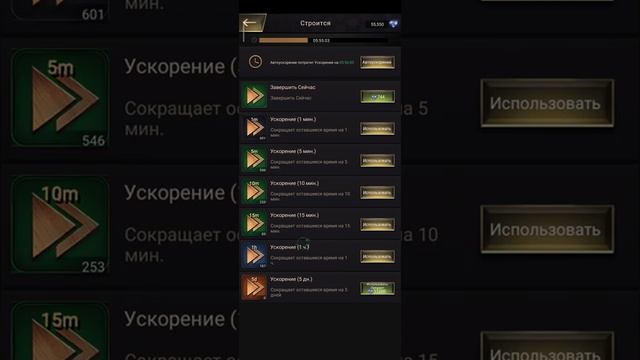 #6 Битва Районов. Каждый выполняет СВОЁ ЗАДАНИЕ. The Ants: Underground Kingdom смотреть онлайн