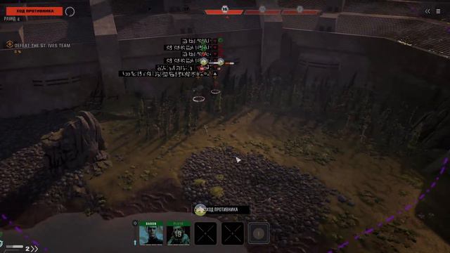 RogueTech pt5 - Продолжаю грызть кактус смотреть онлайн