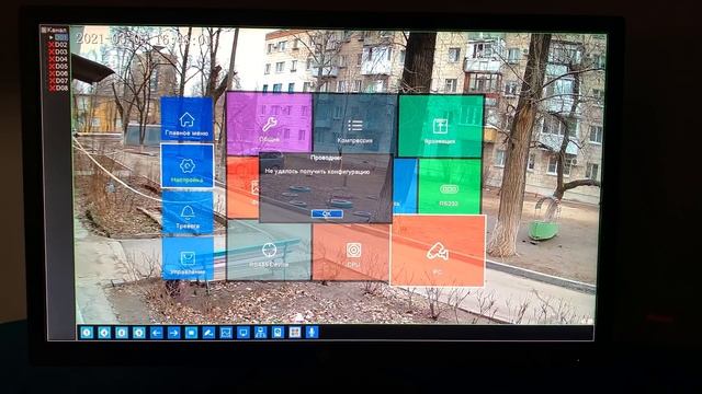 WIFI PTZ КАМЕРА С ДВУМЯ ОБЪЕКТИВАМИ И МИГАЛКАМИ ЗА 3000Р