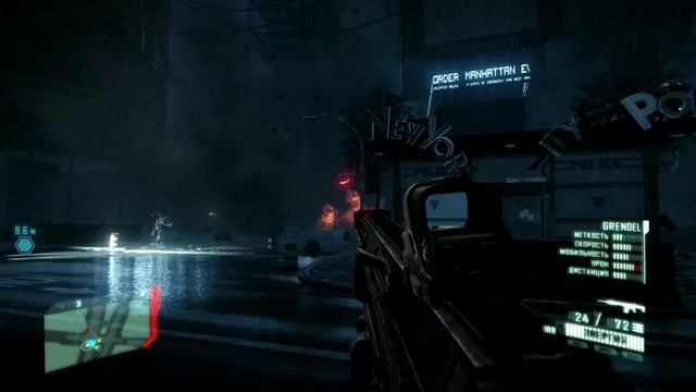 Crysis 2 _ Глава 15 _ Перебои с энергией