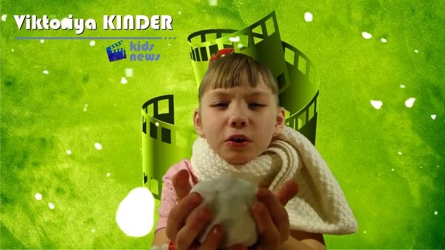 Мастерство на Практике