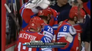 На первом месте! Россия!/Победителям ЧМ по хоккею 2012