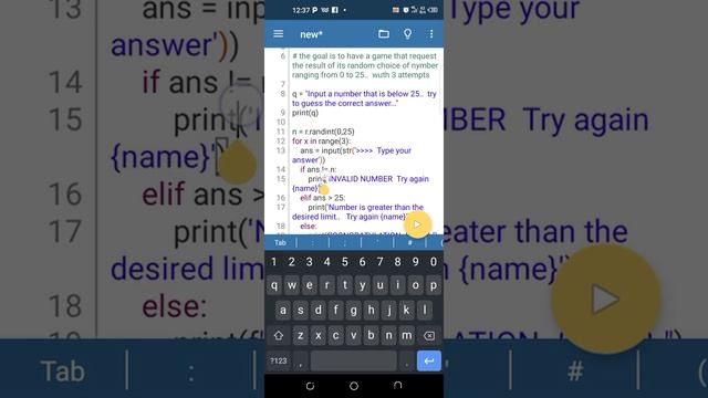 Simple quiz game with python смотреть онлайн