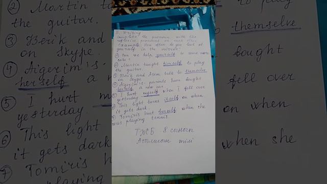 Ағылшын тілі 8 сынып ТЖБ тапсырмаларының жауаптары смотреть онлайн