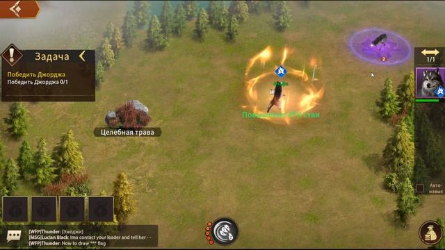 Wolf Game: The Wild Kingdom - Первый взгляд! Пробую новую оригинальную стратегию! смотреть онлайн