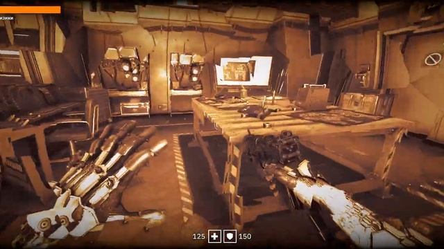 Wolfenstein Youngblood - Добыча сокровищь 12-20 смотреть онлайн