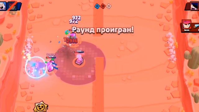 открыл звезды и выпало😱 смотреть онлайн