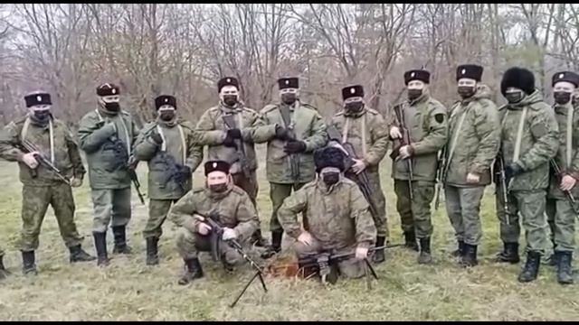 Донские казаки записали обращение к украинским националистам и западным наёмникам смотреть онлайн