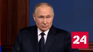 Путин: Россия будет поддерживать боеготовность стратегических сил на самом высоком уровне - Россия 2