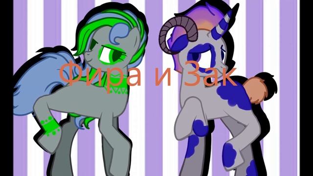 Characters voices | Голоса персонажей |Part 1 смотреть онлайн