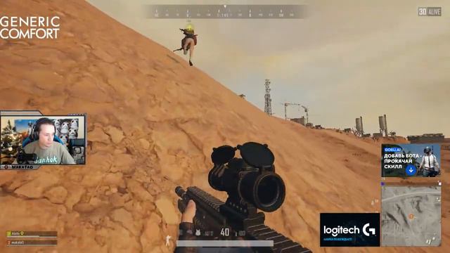 ✅makataO лучший момент\Чаонима это что то хорошее?? смотреть онлайн