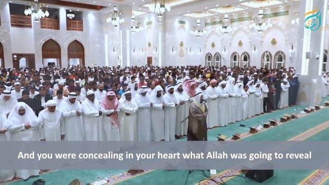 Surah Ahzab With English Translation - Qari Sheikh Mishari Rashid Alafasy смотреть онлайн