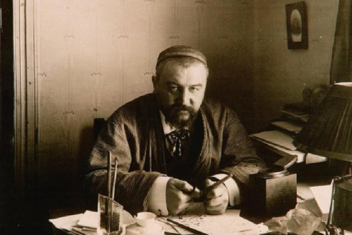 Александр Куприн. Рассказ "Синяя звезда". смотреть онлайн
