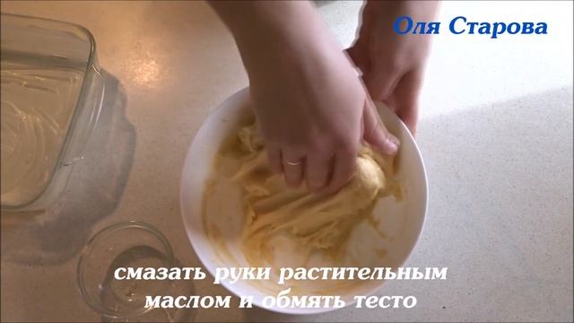 Пирог "Сахарный" Безумно Вкусный, Мягкий И Сочный! смотреть онлайн