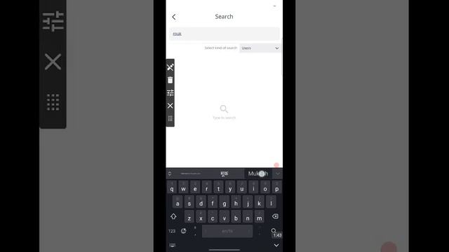 How to check digital profile of a demo tutor смотреть онлайн