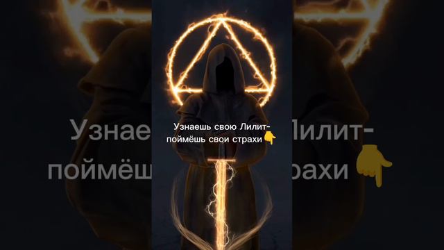 Узнай свои страхи.mp4 смотреть онлайн