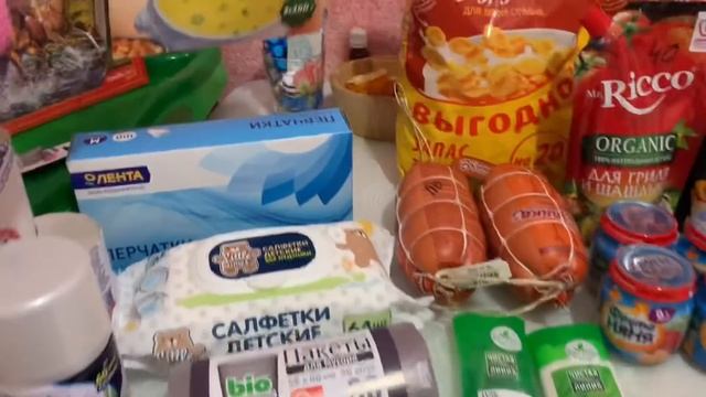 Готовлю/закупка в ленте на 3000₽/погуляли смотреть онлайн