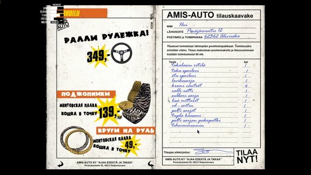 СОБИРАЕМ ПОДВЕСКУ И ЕДЕМ ДО МАГАЗИНА! | My Summer Car(1) смотреть онлайн
