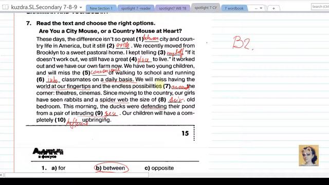 19. Spotlight 7. СУ. Module 1 part 3 смотреть онлайн