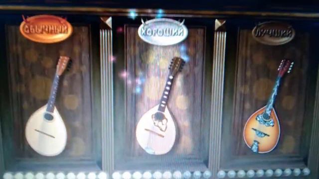 Итальянская мандолина смотреть онлайн