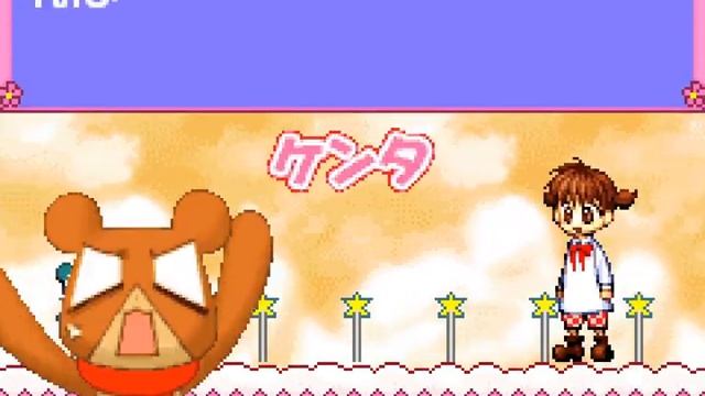 Longplay of Animal Yokochou: Doki Doki Kyuushutsu Daisakusen! no Maki смотреть онлайн