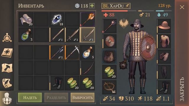 ТОЧИЛЬНЫЙ СТАНОК И ЗАТОЧКА ОРУЖИЯ В ГРИМ СОУЛ! - Grim Soul: Dark Fantasy Survival смотреть онлайн