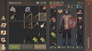 ТОЧИЛЬНЫЙ СТАНОК И ЗАТОЧКА ОРУЖИЯ В ГРИМ СОУЛ! - Grim Soul: Dark Fantasy Survival