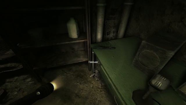 ►ВСЁ ИДЕТ ПУЧКОМ)►penumbra necrologue 3# смотреть онлайн